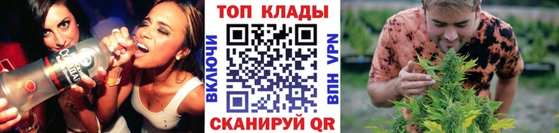 Купить Жуков A-PVP Бошки Шишки Меф Кетамин Гашиш