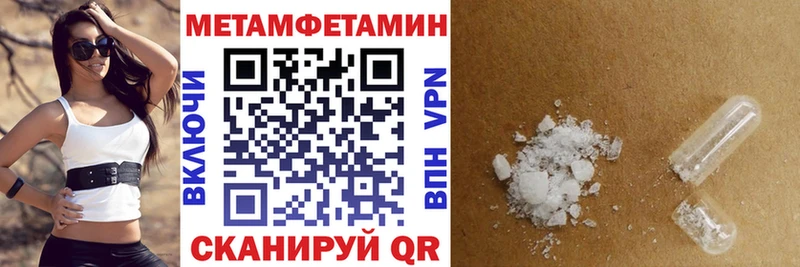 Amphetamine 98%  как найти наркотики  Жуков 