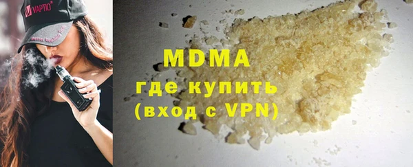 прущие крисы Белокуриха