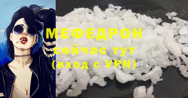 кокаин премиум Белоозёрский