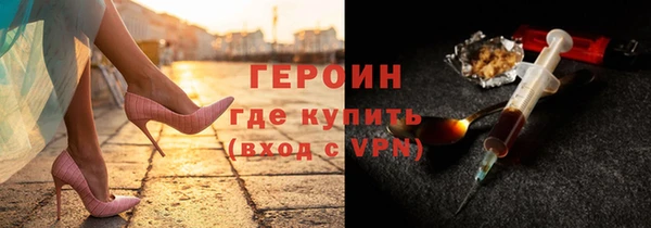 дмт Протвино