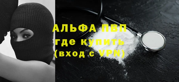a pvp Приозерск