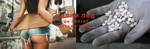 прущие крисы Белокуриха