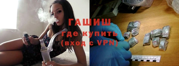кокаин премиум Белоозёрский