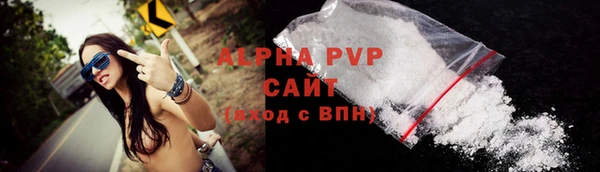 кокаин премиум Белоозёрский
