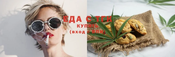 крисы Беломорск