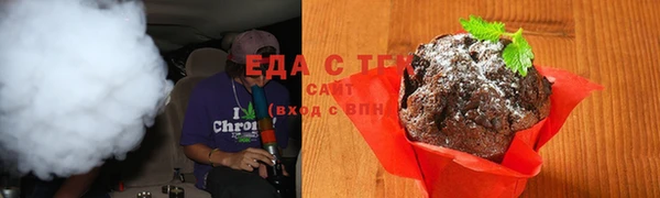 кокаин премиум Белоозёрский