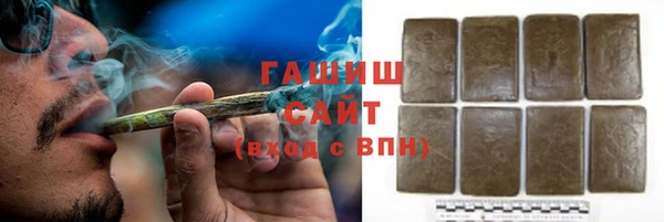 гашик Богородицк