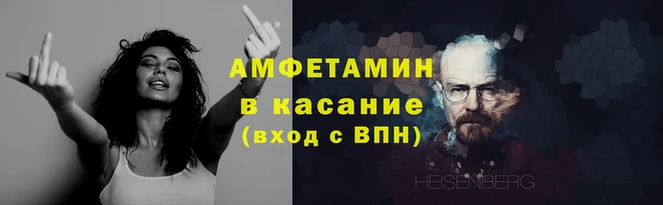 наркотики Богданович
