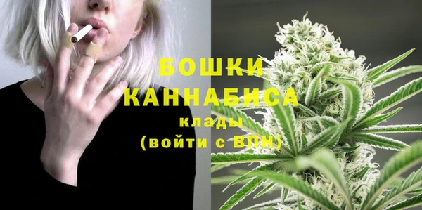 кокаин премиум Белоозёрский