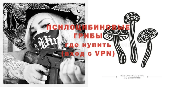 кокаин премиум Белоозёрский