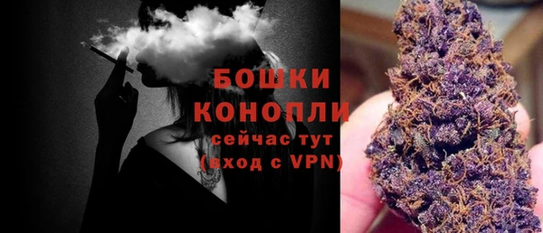 крисы Беломорск