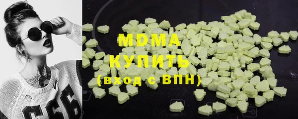 прущие крисы Белокуриха