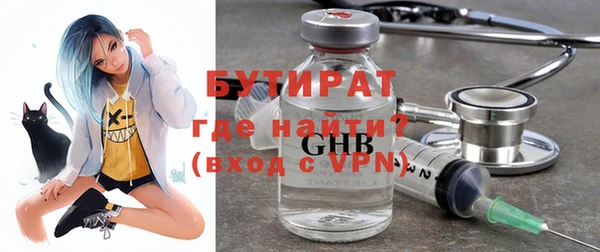 кокаин премиум Белоозёрский