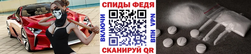сколько стоит  Жуков  Первитин Methamphetamine 